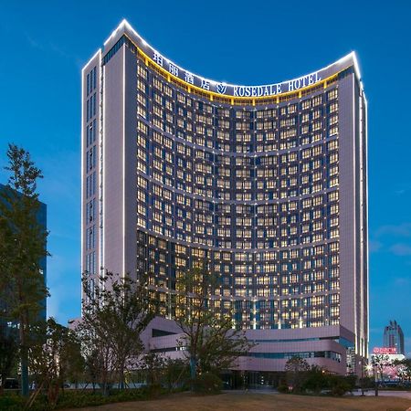 Rosedale Hotel Taicang Esterno foto